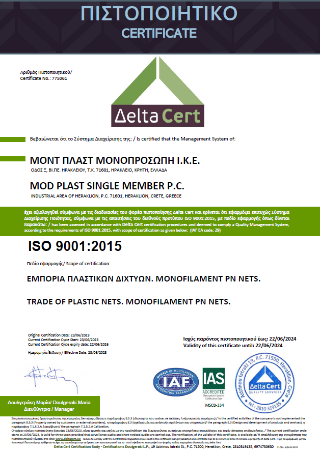 ISO 9001